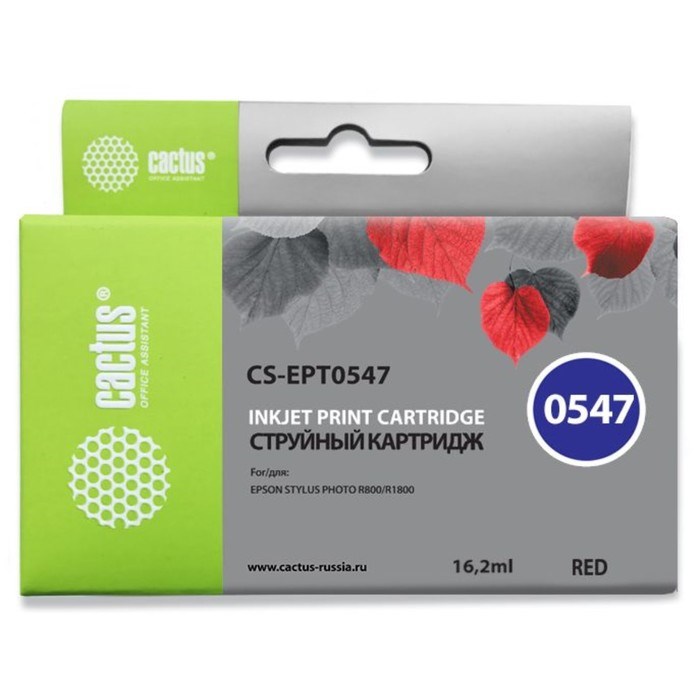 Картридж Cactus CS-EPT0547 T0547, для Epson SP R800/R1800, 16,2мл , цвет красный - фото 51376376 Картридж Cactus CS-EPT0547 T0547, для Epson SP R800/R1800, 16,2мл , цвет красный - фото 51376376