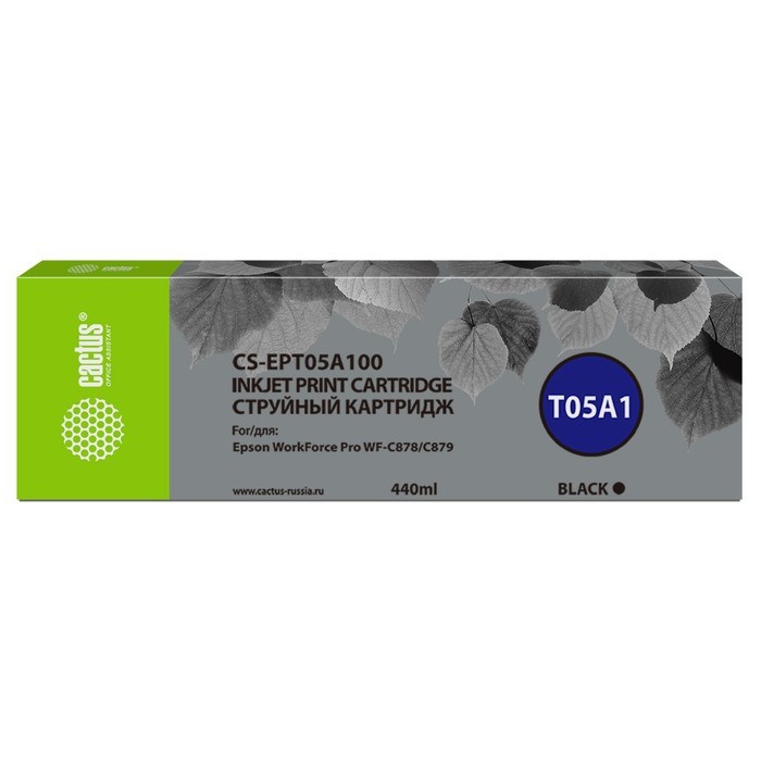 Картридж Cactus CS-EPT05A100 T05A1, для Epson WorkForce Pro WF-C878/C879, 440 мл, цвет чёрный - фото 51376379 Картридж Cactus CS-EPT05A100 T05A1, для Epson WorkForce Pro WF-C878/C879, 440 мл, цвет чёрный - фото 51376379