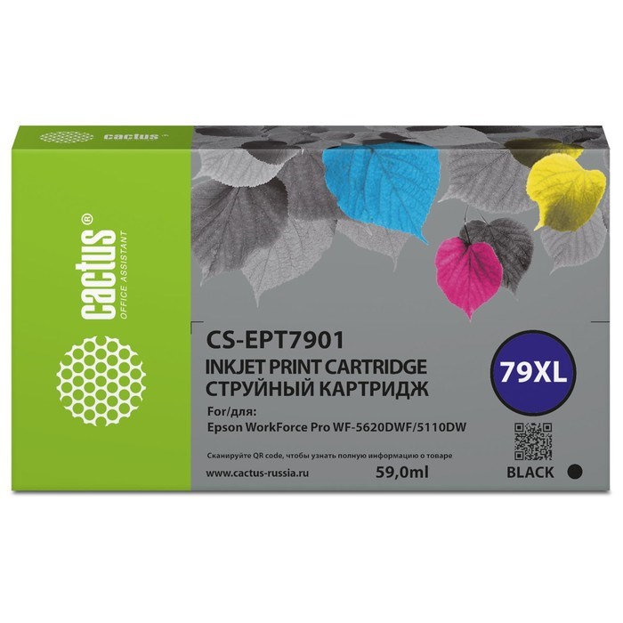 Картридж Cactus CS-EPT7901 79XL, для Epson WF-4630Pro/WF-4640Pro/WF-5110 Pro, цвет чёрный - фото 51376405 Картридж Cactus CS-EPT7901 79XL, для Epson WF-4630Pro/WF-4640Pro/WF-5110 Pro, цвет чёрный - фото 51376405