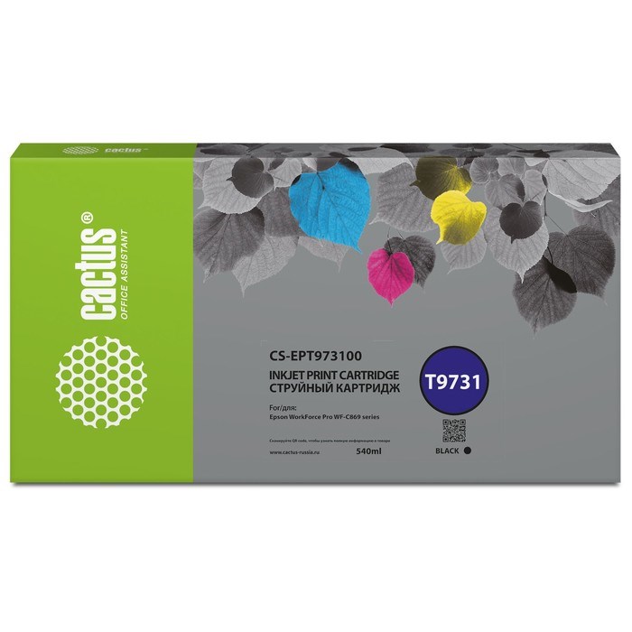 Картридж Cactus CS-EPT973100 T9731, для Epson WF-C869RD3TWFC/WF-C869RDTWF, 540 мл, цвет чёрный - фото 51376436 Картридж Cactus CS-EPT973100 T9731, для Epson WF-C869RD3TWFC/WF-C869RDTWF, 540 мл, цвет чёрный - фото 51376436
