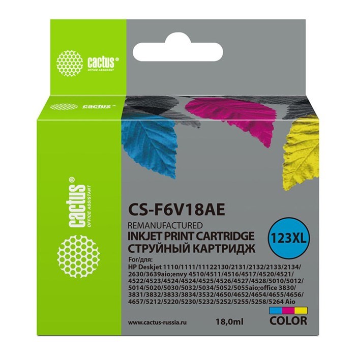 Картридж Cactus CS-F6V18AE 123XL, для HP DeskJet 1110/1111/1112, 330 страниц, многоцветный - фото 51376442 Картридж Cactus CS-F6V18AE 123XL, для HP DeskJet 1110/1111/1112, 330 страниц, многоцветный - фото 51376442