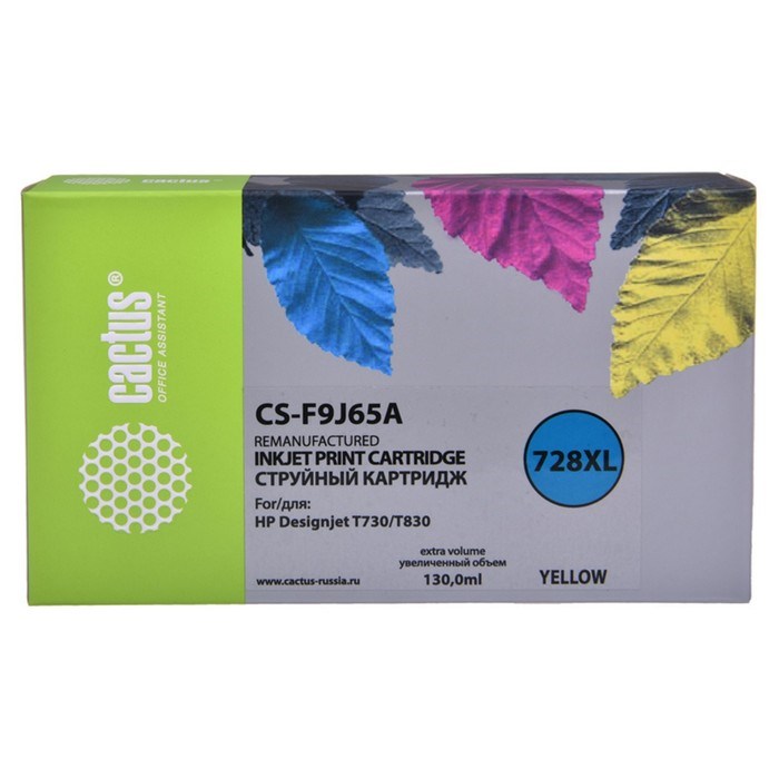 Картридж Cactus CS-F9J65A 728XL, для HP DJ T730/T830, 130 мл, цвет жёлтый - фото 51376445