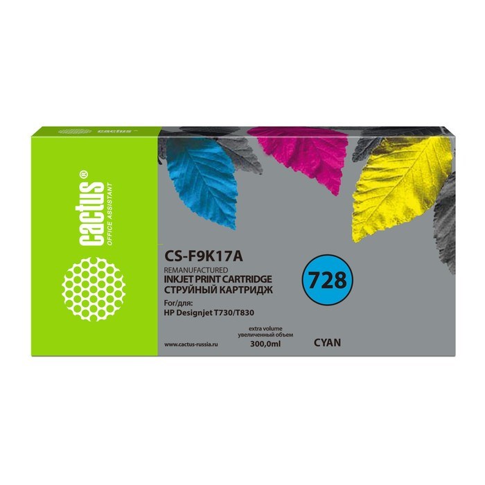 Картридж Cactus CS-F9K17A 728XXL, для HP DesignJet T730/ T830, 300 мл, цвет голубой - фото 51376450 Картридж Cactus CS-F9K17A 728XXL, для HP DesignJet T730/ T830, 300 мл, цвет голубой - фото 51376450