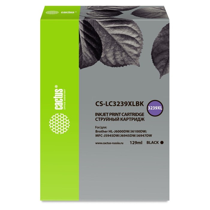Картридж струйный Cactus CS-LC3239XLBK, для Brother HL-J6000DW/J6100DW, 129 мл, цвет чёрный - фото 51376458 Картридж струйный Cactus CS-LC3239XLBK, для Brother HL-J6000DW/J6100DW, 129 мл, цвет чёрный - фото 51376458