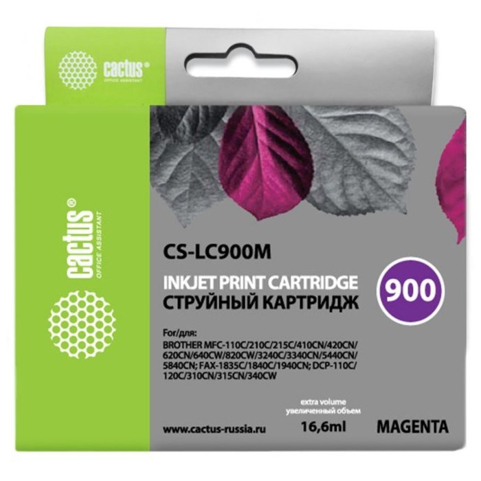 Картридж Cactus CS-LC900M, для Brother DCP-110/115/120/MFC210/215/FAX1840, 16,6 мл, цвет пурпурны - фото 51376465 Картридж Cactus CS-LC900M, для Brother DCP-110/115/120/MFC210/215/FAX1840, 16,6 мл, цвет пурпурны - фото 51376465