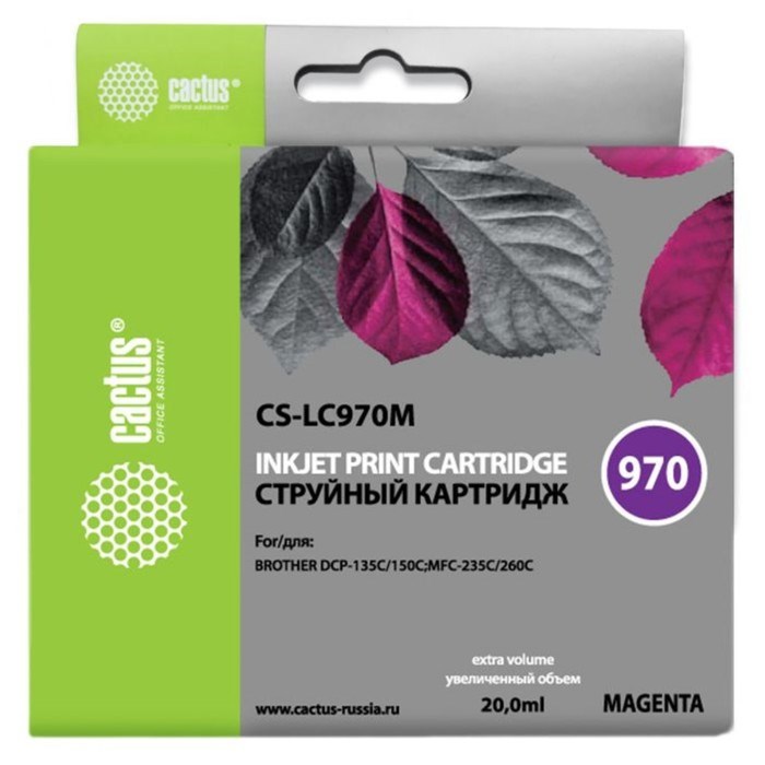 Картридж струйный Cactus CS-LC970M, для Brother MFC-260c/235c/DCP-150c/135c, 20 мл, цвет пурпурны - фото 51376467 Картридж струйный Cactus CS-LC970M, для Brother MFC-260c/235c/DCP-150c/135c, 20 мл, цвет пурпурны - фото 51376467