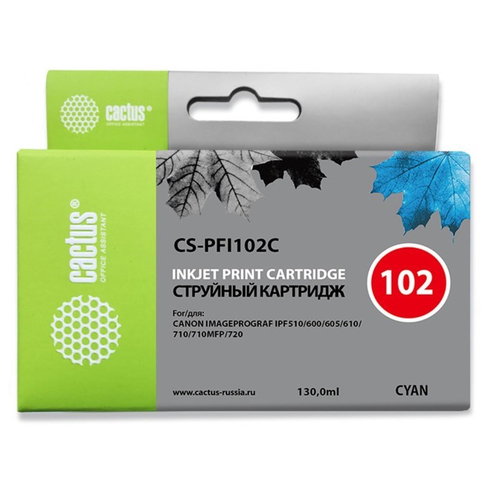 Картридж Cactus CS-PFI102C., для Canon IP iPF500/iPF600/iPF700/MFPM40, 130 мл, цвет синий - фото 51376470 Картридж Cactus CS-PFI102C., для Canon IP iPF500/iPF600/iPF700/MFPM40, 130 мл, цвет синий - фото 51376470
