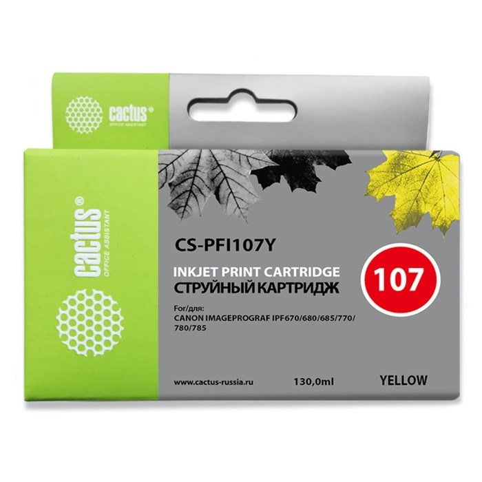 Картридж Cactus CS-PFI107Y, для Canon IP iPF670/iPF680/iPF685/iPF770/iPF780, 130 мл, цвет жёлтый - фото 51376477 Картридж Cactus CS-PFI107Y, для Canon IP iPF670/iPF680/iPF685/iPF770/iPF780, 130 мл, цвет жёлтый - фото 51376477