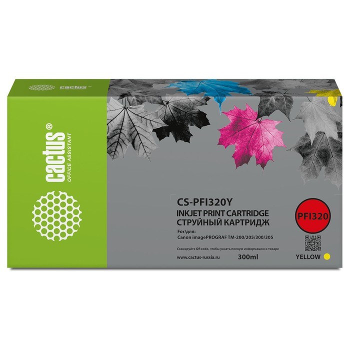 Картридж Cactus CS-PFI320Y, для Canon TM-200/TM-200 MFP L24ei/TM-205/TM-300, 300 мл, цвет жёлтый - фото 51376486 Картридж Cactus CS-PFI320Y, для Canon TM-200/TM-200 MFP L24ei/TM-205/TM-300, 300 мл, цвет жёлтый - фото 51376486
