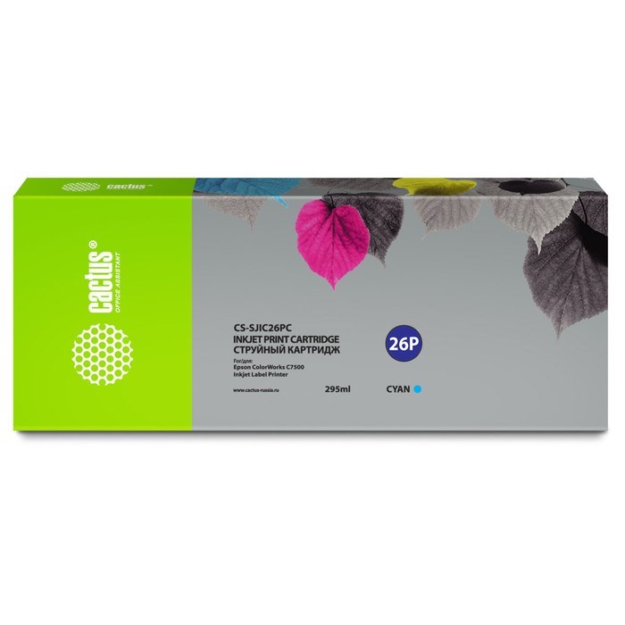 Картридж Cactus CS-SJIC26PC C33S020619, для Epson ColorWorks TM-C7500, 295 мл, цвет голубой - фото 51376498 Картридж Cactus CS-SJIC26PC C33S020619, для Epson ColorWorks TM-C7500, 295 мл, цвет голубой - фото 51376498