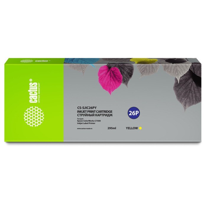 Картридж Cactus CS-SJIC26PY C33S020621, для Epson ColorWorks TM-C7500, 295 мл, цвет жёлтый - фото 51376500 Картридж Cactus CS-SJIC26PY C33S020621, для Epson ColorWorks TM-C7500, 295 мл, цвет жёлтый - фото 51376500