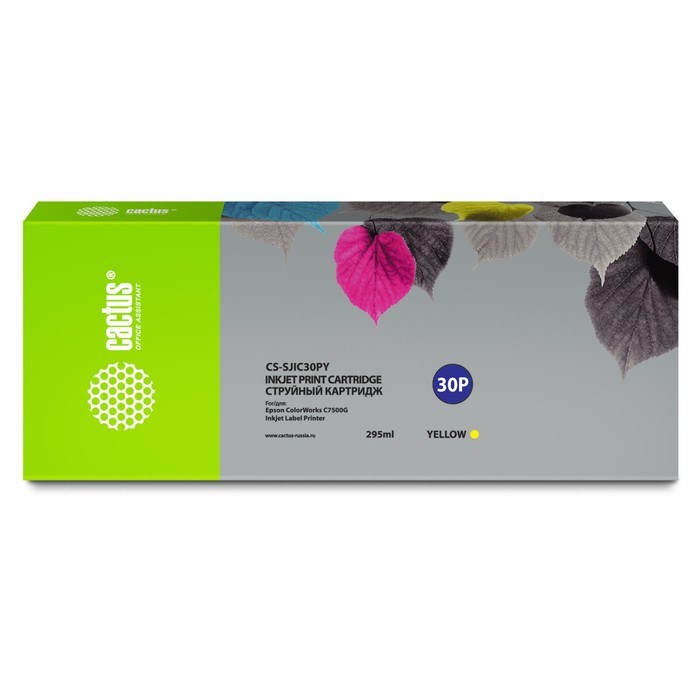 Картридж Cactus CS-SJIC30PY C33S020642, для Epson ColorWorks TM-C7500G, 295 мл, цвет жёлтый - фото 51376504 Картридж Cactus CS-SJIC30PY C33S020642, для Epson ColorWorks TM-C7500G, 295 мл, цвет жёлтый - фото 51376504