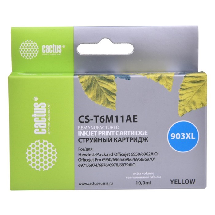 Картридж Cactus CS-T6M11AE №903XL, для HP OJP 6950/6960/6970, 10 мл, цвет жёлтый - фото 51376508 Картридж Cactus CS-T6M11AE №903XL, для HP OJP 6950/6960/6970, 10 мл, цвет жёлтый - фото 51376508