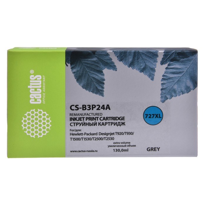 Картридж Cactus №727 CS-B3P24A, для HP DJ T920/T1500/T2530, 130 мл, серый - фото 51376511