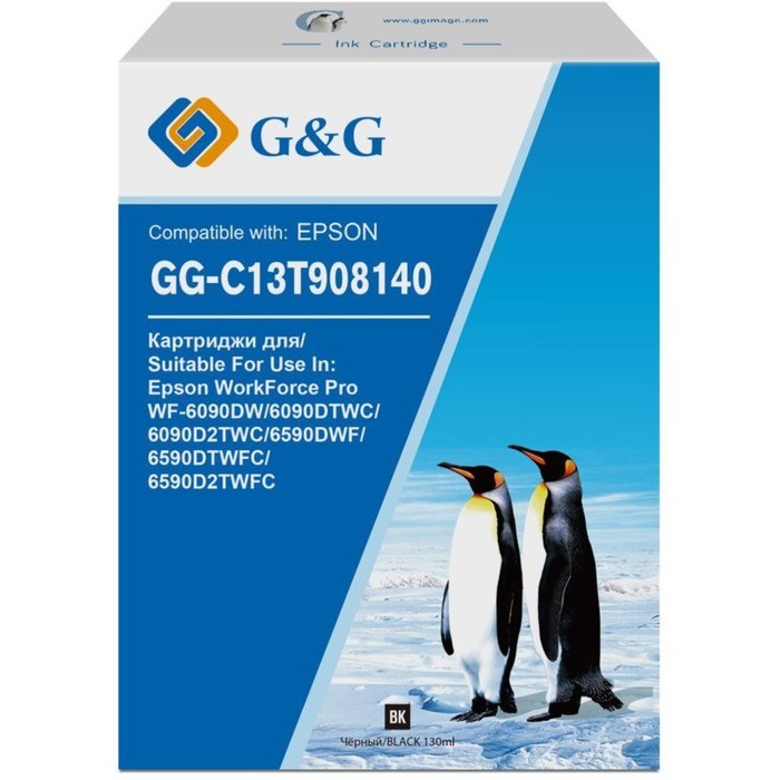 Картридж G&G GG-C13T908140, для Epson WF-6090DW/6090DTWC/6090D2TWC/6590DWF, 130 мл, цвет чёрный - фото 51376538 Картридж G&G GG-C13T908140, для Epson WF-6090DW/6090DTWC/6090D2TWC/6590DWF, 130 мл, цвет чёрный - фото 51376538