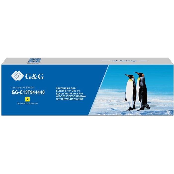Картридж G&G GG-C13T944440, для Epson WorkForce Pro WF-C5290DW/WF-C5790DWF, 45 мл, цвет жёлтый - фото 51376545 Картридж G&G GG-C13T944440, для Epson WorkForce Pro WF-C5290DW/WF-C5790DWF, 45 мл, цвет жёлтый - фото 51376545