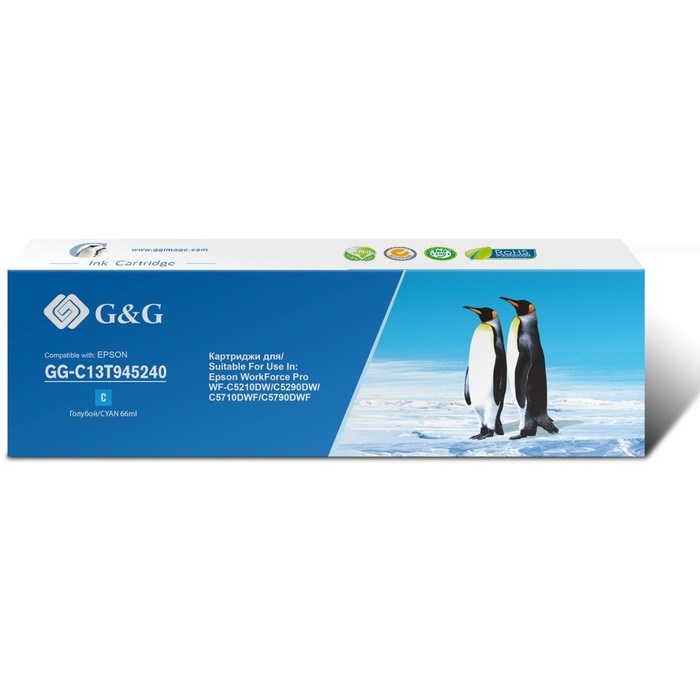 Картридж G&G GG-C13T945240 Т9452, для Epson WF-C5290DW/C5790DW, 66 мл, цвет голубой - фото 51376548 Картридж G&G GG-C13T945240 Т9452, для Epson WF-C5290DW/C5790DW, 66 мл, цвет голубой - фото 51376548