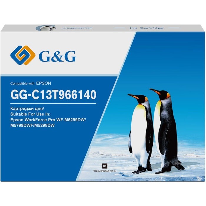 Картридж G&G GG-C13T966140 T9661, для Epson Pro WF-M5299DW/M5799DWF/M5298DW, 795 мл, цвет чёрный - фото 51376554 Картридж G&G GG-C13T966140 T9661, для Epson Pro WF-M5299DW/M5799DWF/M5298DW, 795 мл, цвет чёрный - фото 51376554