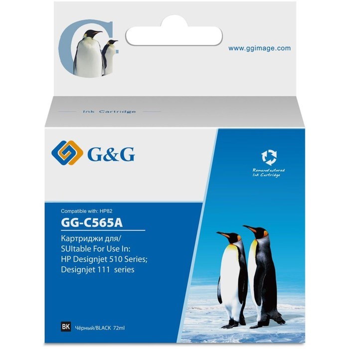 Картридж струйный G&G GG-C565A, для HP DJ 510, 72 мл, цвет чёрный - фото 51376555 Картридж струйный G&G GG-C565A, для HP DJ 510, 72 мл, цвет чёрный - фото 51376555