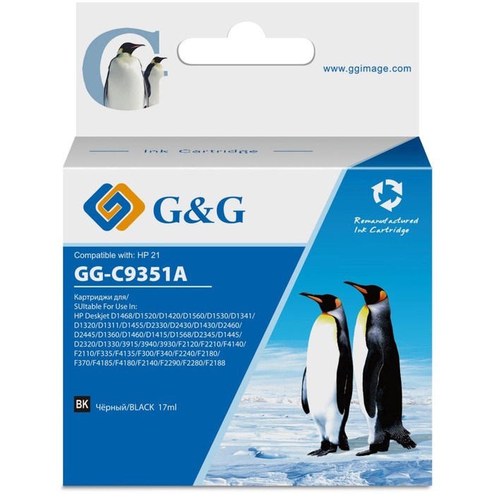 Картридж G&G GG-C9351A, для HP DJ 3920/3940/D1360/D1460/D1470/D1560/D2330, 17 мл, цвет чёрный - фото 51376563 Картридж G&G GG-C9351A, для HP DJ 3920/3940/D1360/D1460/D1470/D1560/D2330, 17 мл, цвет чёрный - фото 51376563