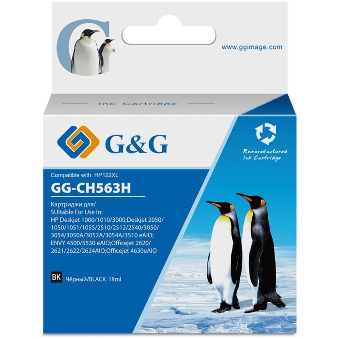 Картридж струйный G&G GG-CH563H, для HP DJ 1050/2050/2050s, 18 мл, цвет чёрный - фото 51376572 Картридж струйный G&G GG-CH563H, для HP DJ 1050/2050/2050s, 18 мл, цвет чёрный - фото 51376572