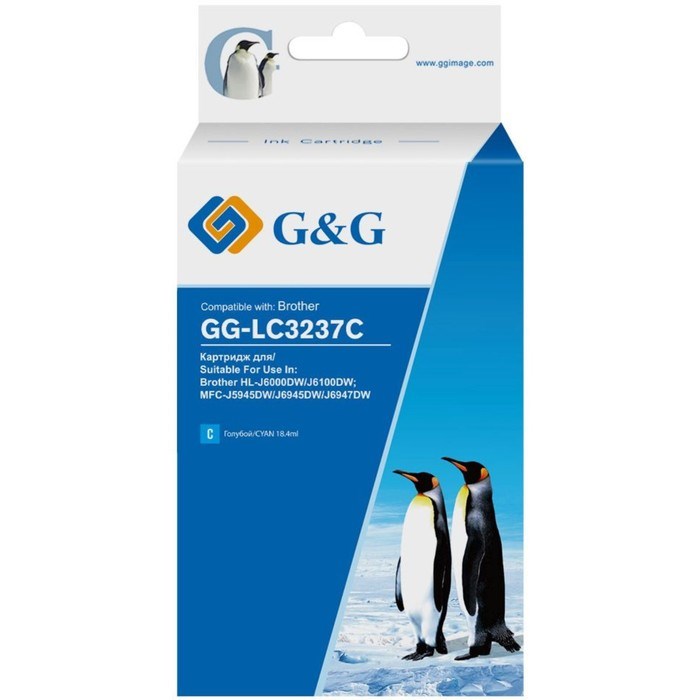 Картридж G&G GG-LC3237C, для Brother HL-J6000DW/J6100DW, 18,4 мл, цвет голубой - фото 51376581 Картридж G&G GG-LC3237C, для Brother HL-J6000DW/J6100DW, 18,4 мл, цвет голубой - фото 51376581