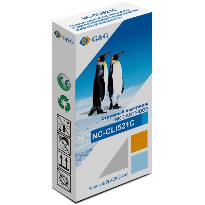 Картридж G&G NC-CLI521C, для Canon PIXMA MP540/550/560/620/630/640/980/990, 8,4 мл, цвет голубой - фото 51376606 Картридж G&G NC-CLI521C, для Canon PIXMA MP540/550/560/620/630/640/980/990, 8,4 мл, цвет голубой - фото 51376606