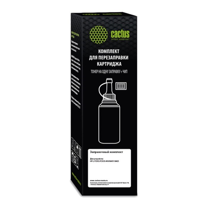Тонер Cactus CS-RK-CE505A, чип, для HP LJ P2055/P2035/400/M401/M425, флакон 120 гр, цвет чёрный - фото 51376674 Тонер Cactus CS-RK-CE505A, чип, для HP LJ P2055/P2035/400/M401/M425, флакон 120 гр, цвет чёрный - фото 51376674