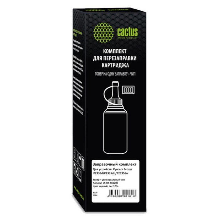 Тонер Cactus CS-RK-TK1200, чип, для Kyocera P2335d/P2335dn/P2335dw, флакон 125 гр, цвет чёрный - фото 51376692 Тонер Cactus CS-RK-TK1200, чип, для Kyocera P2335d/P2335dn/P2335dw, флакон 125 гр, цвет чёрный - фото 51376692