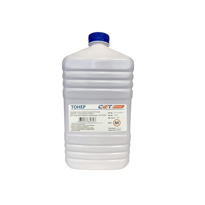Тонер Cet CE28-M/CE28-D CET111054550, для Konica C258/308, бутылка 550гр, пурпурный - фото 51376733 Тонер Cet CE28-M/CE28-D CET111054550, для Konica C258/308, бутылка 550гр, пурпурный - фото 51376733