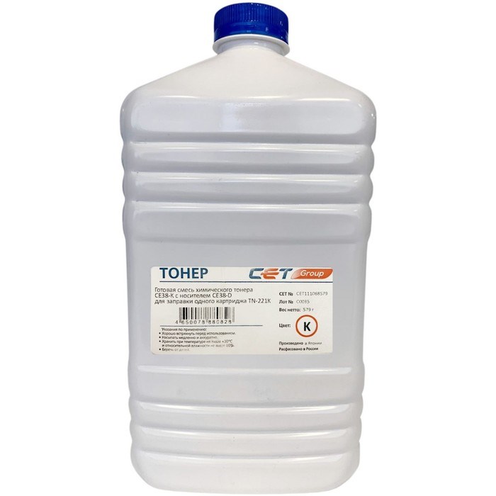 Тонер Cet CE38-K/CE38-D CET111068579, девелопер, для Konica C227/287, бутылка 579гр, чёрный - фото 51376734 Тонер Cet CE38-K/CE38-D CET111068579, девелопер, для Konica C227/287, бутылка 579гр, чёрный - фото 51376734