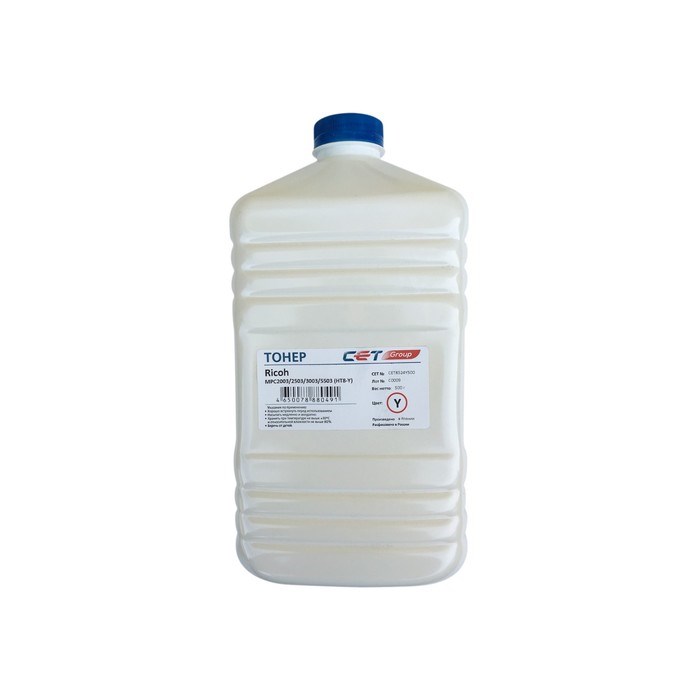 Тонер Cet HT8-Y CET8524Y500, для RICOH MPC2011/C2004/C2504/C3003/C307, бутылка 500гр, жёлтый - фото 51376740 Тонер Cet HT8-Y CET8524Y500, для RICOH MPC2011/C2004/C2504/C3003/C307, бутылка 500гр, жёлтый - фото 51376740