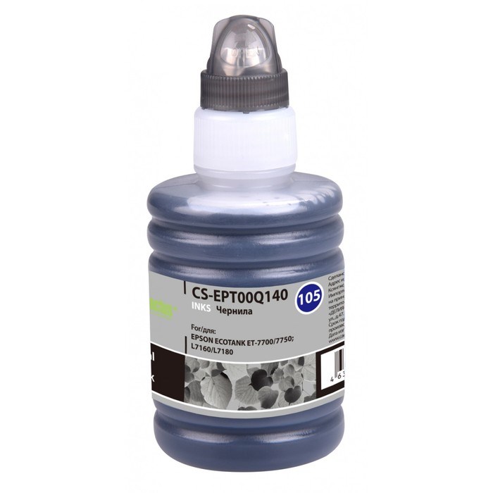 Чернила Cactus CS-EPT00Q140 105BK, для Epson L7160/L7180, 140мл, чёрные - фото 51376876 Чернила Cactus CS-EPT00Q140 105BK, для Epson L7160/L7180, 140мл, чёрные - фото 51376876