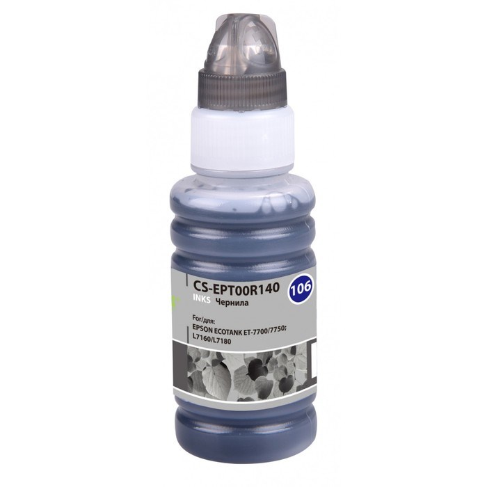Чернила Cactus CS-EPT00R140 106BK, для Epson L7160/L7180, 70мл, чёрные - фото 51376877 Чернила Cactus CS-EPT00R140 106BK, для Epson L7160/L7180, 70мл, чёрные - фото 51376877