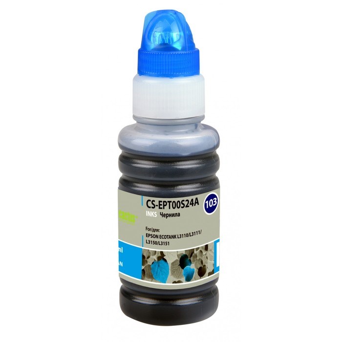 Чернила Cactus CS-EPT00S24A 103C, для Epson L1110 Ecotank/L3100/L3101/L3110, 70мл, голубые - фото 51376880 Чернила Cactus CS-EPT00S24A 103C, для Epson L1110 Ecotank/L3100/L3101/L3110, 70мл, голубые - фото 51376880