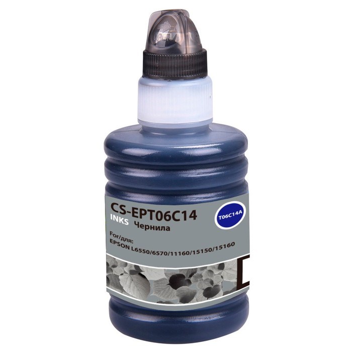 Чернила Cactus CS-EPT06C14 112BK, для Epson L6550/6570/11160/15150/15160, 140мл, чёрные - фото 51376882 Чернила Cactus CS-EPT06C14 112BK, для Epson L6550/6570/11160/15150/15160, 140мл, чёрные - фото 51376882