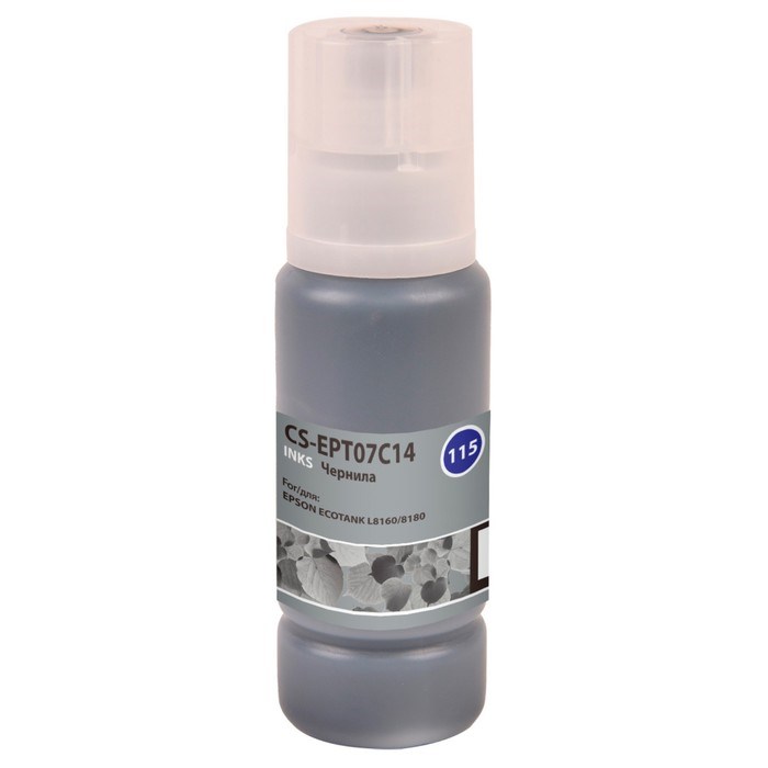 Чернила Cactus CS-EPT07C14 115BK, для Epson ECOTANK L8160/8180, 70мл, чёрные - фото 51376885 Чернила Cactus CS-EPT07C14 115BK, для Epson ECOTANK L8160/8180, 70мл, чёрные - фото 51376885