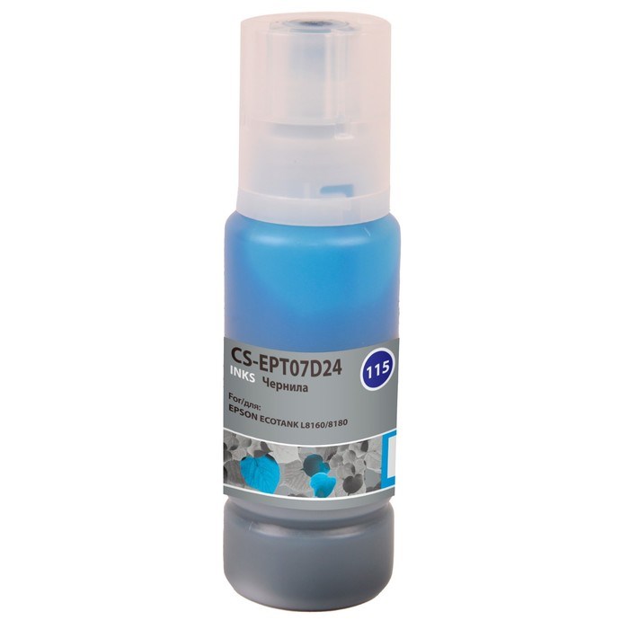 Чернила Cactus CS-EPT07D24 115C, для Epson ECOTANK L8160/8180, 70мл, голубые - фото 51376887 Чернила Cactus CS-EPT07D24 115C, для Epson ECOTANK L8160/8180, 70мл, голубые - фото 51376887