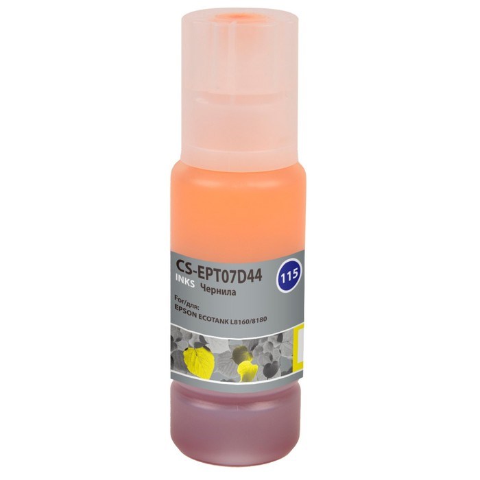 Чернила Cactus CS-EPT07D44 115Y, для Epson ECOTANK L8160/8180, 70мл, жёлтые - фото 51376889 Чернила Cactus CS-EPT07D44 115Y, для Epson ECOTANK L8160/8180, 70мл, жёлтые - фото 51376889
