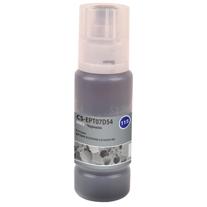 Чернила Cactus CS-EPT07D54 115G, для Epson ECOTANK L8160/8180, 70мл, серые - фото 51376890 Чернила Cactus CS-EPT07D54 115G, для Epson ECOTANK L8160/8180, 70мл, серые - фото 51376890