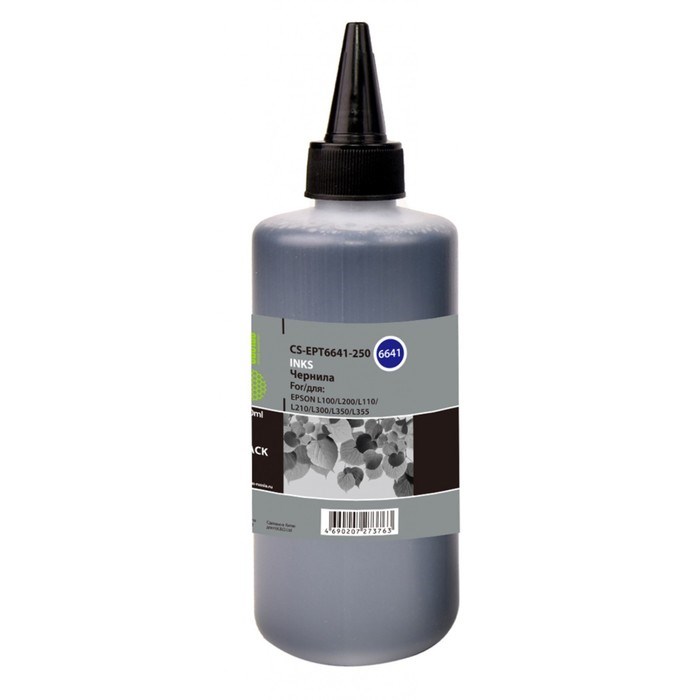 Чернила Cactus CS-EPT6641-250 T6641, для Epson L100/L110/L120/L132/L200/L210, 250мл, чёрные 939468 - фото 51376896 Чернила Cactus CS-EPT6641-250 T6641, для Epson L100/L110/L120/L132/L200/L210, 250мл, чёрные 939468 - фото 51376896