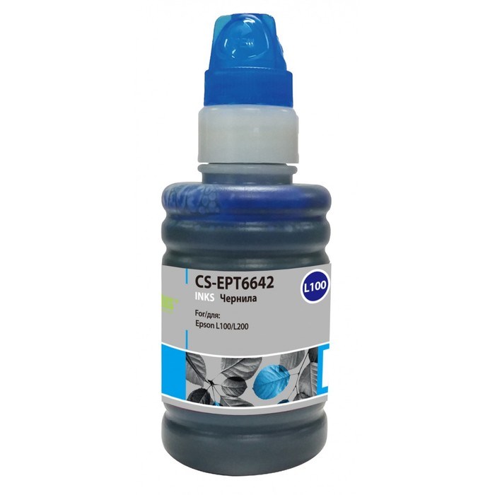 Чернила Cactus CS-EPT6642 T6642, для Epson L100/L110/L120/L132/L200/L210, 100мл, голубые - фото 51376899 Чернила Cactus CS-EPT6642 T6642, для Epson L100/L110/L120/L132/L200/L210, 100мл, голубые - фото 51376899
