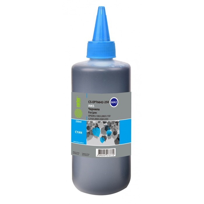 Чернила Cactus CS-EPT6642-250 T6642, для Epson L100/L110/L120/L132/L200/L210, 250мл, голубые 93946 - фото 51376901 Чернила Cactus CS-EPT6642-250 T6642, для Epson L100/L110/L120/L132/L200/L210, 250мл, голубые 93946 - фото 51376901