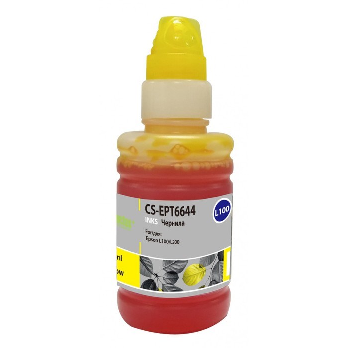 Чернила Cactus CS-EPT6644 T6644, для Epson L100/L110/L120/L132/L200/L210/L222, 100мл, жёлтые 93946 - фото 51376907 Чернила Cactus CS-EPT6644 T6644, для Epson L100/L110/L120/L132/L200/L210/L222, 100мл, жёлтые 93946 - фото 51376907