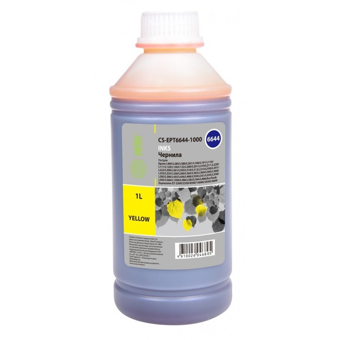 Чернила Cactus CS-EPT6644-1000 T6644, для Epson L100/L110/L120/L132/L200, 1000мл, жёлтые - фото 51376908 Чернила Cactus CS-EPT6644-1000 T6644, для Epson L100/L110/L120/L132/L200, 1000мл, жёлтые - фото 51376908