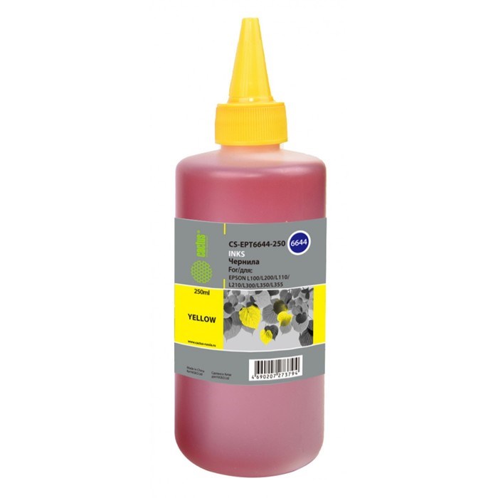 Чернила Cactus CS-EPT6644-250 T6644, для Epson L100/L110/L120/L132/L200/L210, 250мл, жёлтые 939470 - фото 51376909 Чернила Cactus CS-EPT6644-250 T6644, для Epson L100/L110/L120/L132/L200/L210, 250мл, жёлтые 939470 - фото 51376909