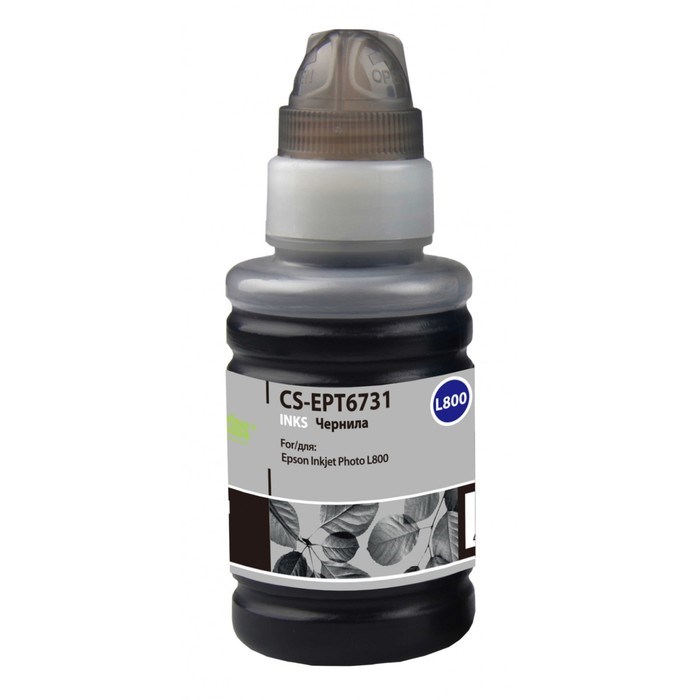 Чернила Cactus CS-EPT6731 T6731, для Epson L800/L810/L850/L1800, 100мл, чёрные - фото 51376912 Чернила Cactus CS-EPT6731 T6731, для Epson L800/L810/L850/L1800, 100мл, чёрные - фото 51376912