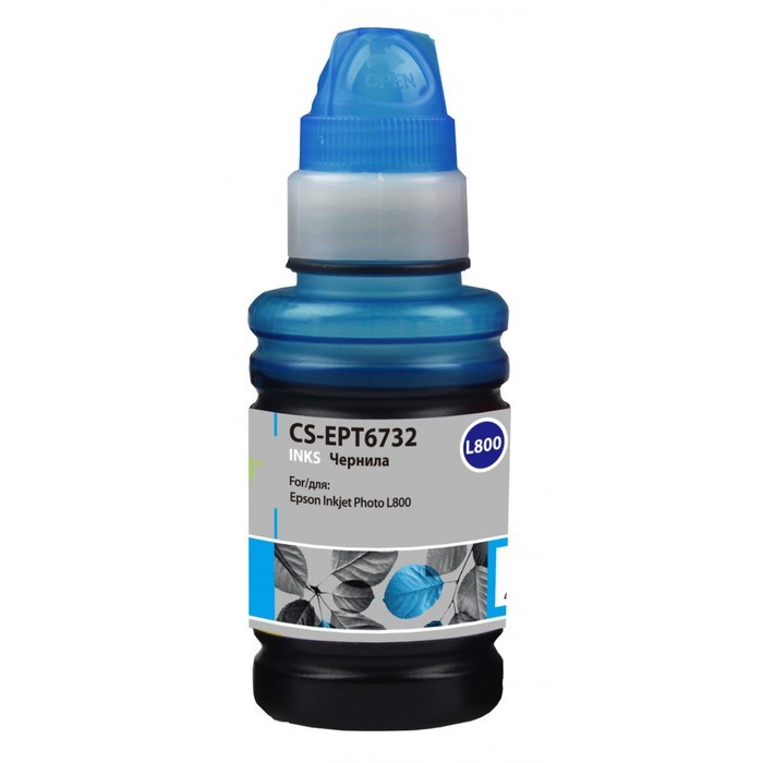 Чернила Cactus CS-EPT6732 T6732, для Epson Epson L800/L810/L850/L1800, 100мл, голубые - фото 51376916 Чернила Cactus CS-EPT6732 T6732, для Epson Epson L800/L810/L850/L1800, 100мл, голубые - фото 51376916