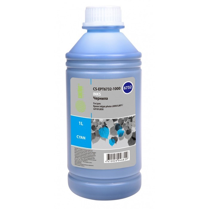 Чернила Cactus CS-EPT6732-1000 T6732, для Epson Epson L800/L810/L850/L1800, 1000мл, голубые 939470 - фото 51376917 Чернила Cactus CS-EPT6732-1000 T6732, для Epson Epson L800/L810/L850/L1800, 1000мл, голубые 939470 - фото 51376917