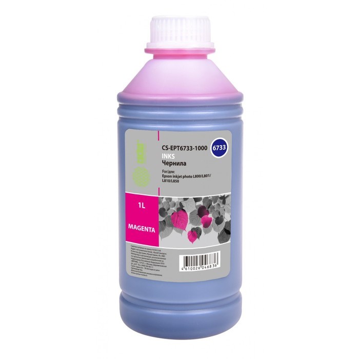 Чернила Cactus CS-EPT6733-1000 T6733, для Epson L800/L810/L850/L1800, 1000мл, пурпурные - фото 51376922 Чернила Cactus CS-EPT6733-1000 T6733, для Epson L800/L810/L850/L1800, 1000мл, пурпурные - фото 51376922